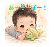 834511354