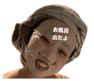 834511442