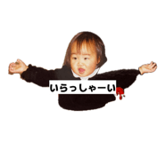 834511445