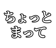 834513026