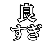 834513027