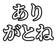 834513029