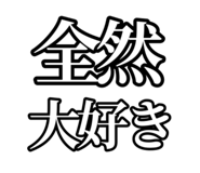 834513031