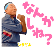 834514325