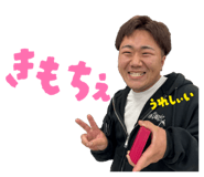834514327
