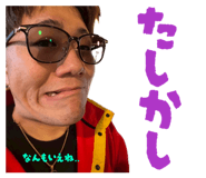 834514329