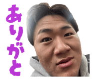 834514330