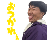 834514339