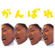 834514340