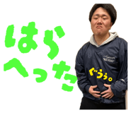 834514344