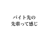 834524602