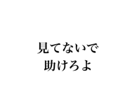 834524603