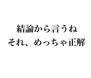 834524608