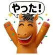834527969