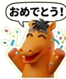 834527973