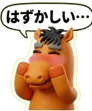 834527974