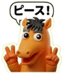 834527975