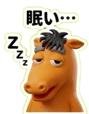 834527976