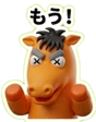 834527978