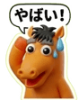 834527979