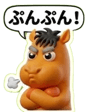 834527980