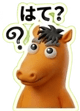 834527982