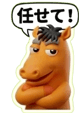 834527983