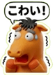834527985