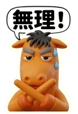 834527989