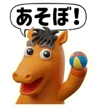 834527991