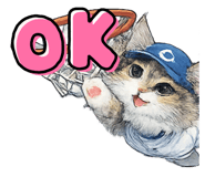 834528628