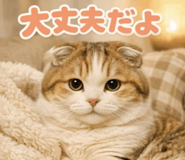 834530010