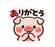 834530602