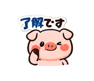 834530603