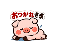 834530605