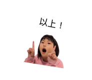 834540197