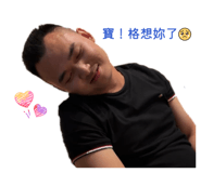 834540332