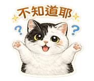 834540375