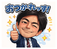 834543274