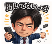 834543277