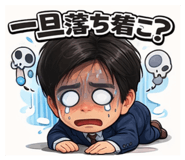 834543278