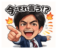 834543279