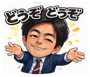 834543286