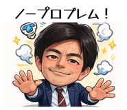 834543287