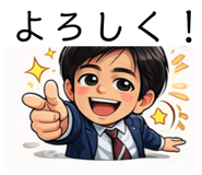 834543289