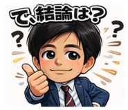 834543293