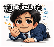 834543295