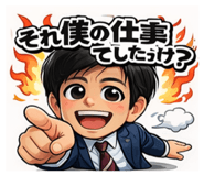 834543296