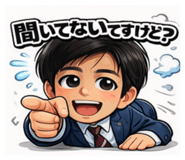 834543297
