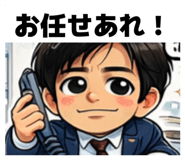 834543303